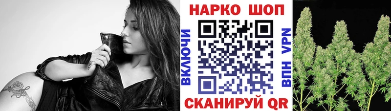 Купить МАРИХУАНА  COCAIN  СК  Амфетамин  Гашиш  Меф мяу мяу  Малоархангельск