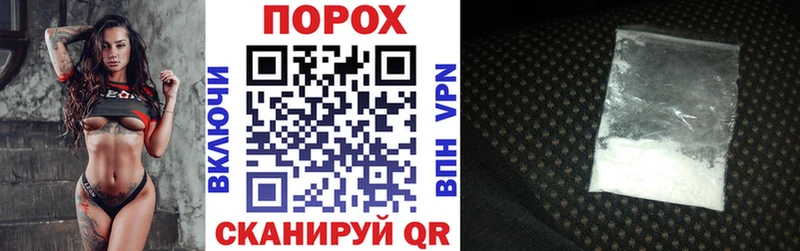 Купить  Малоархангельск  Amphetamine VHQ 