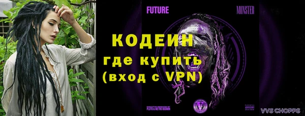 mdpv Богородск