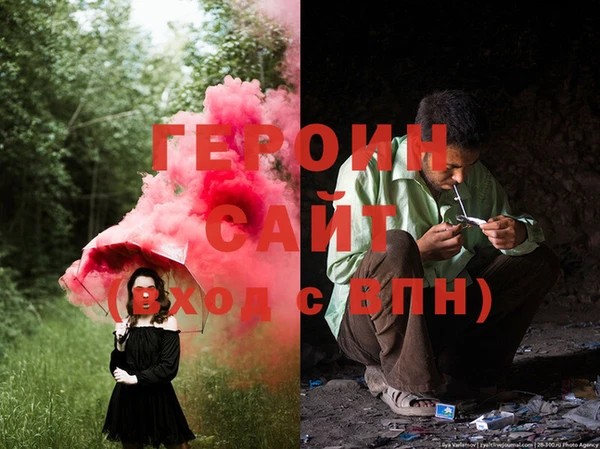 круглые Богородицк