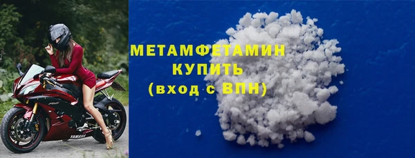круглые Богородицк