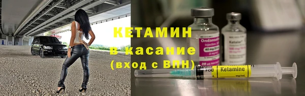 mdpv Богородск