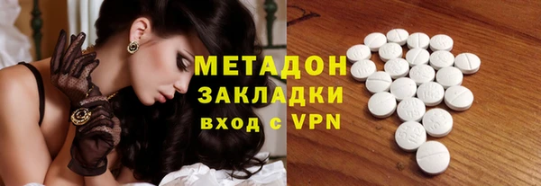 круглые Богородицк