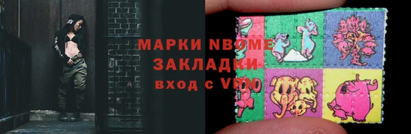 амф Богданович