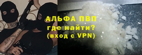 mdpv Богородск