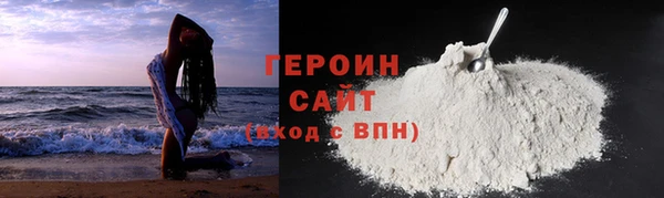 mdpv Богородск