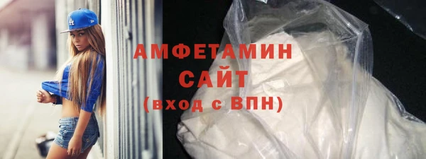 mdpv Богородск