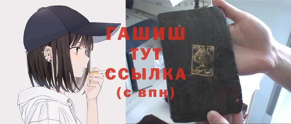 амф Богданович