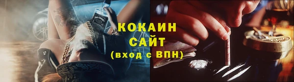 круглые Богородицк