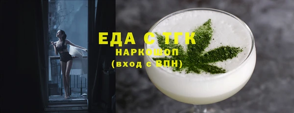 амф Богданович