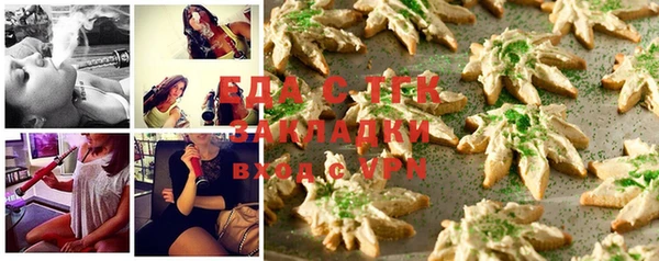 круглые Богородицк