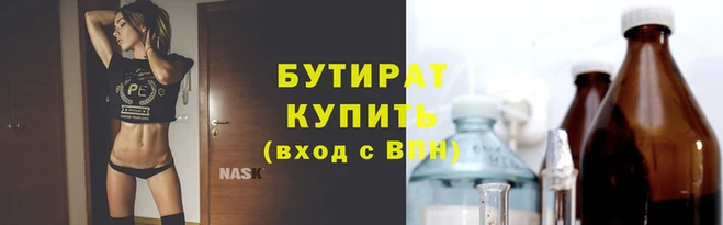 mdpv Богородск