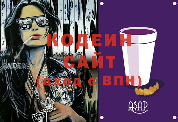 mdpv Богородск