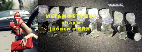 круглые Богородицк