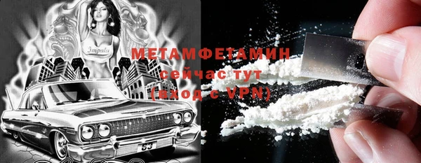 круглые Богородицк