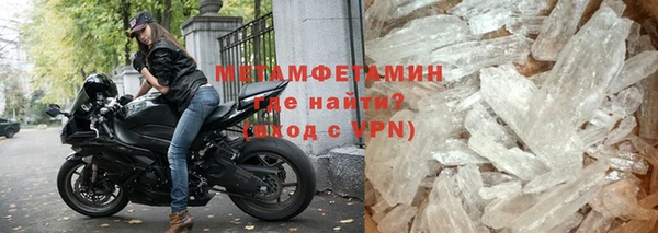 круглые Богородицк