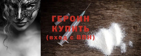 круглые Богородицк