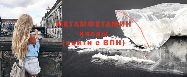 mdpv Богородск