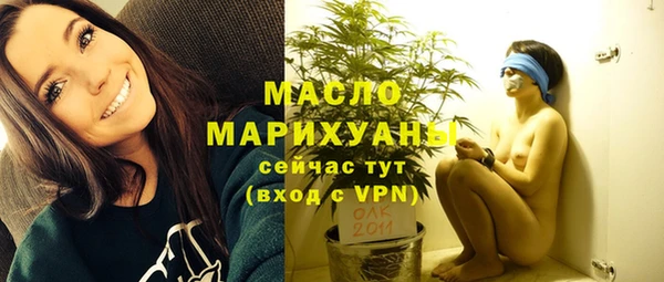 амф Богданович