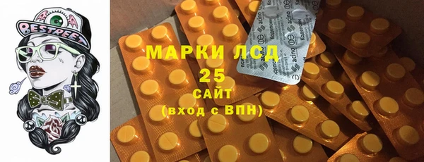 круглые Богородицк