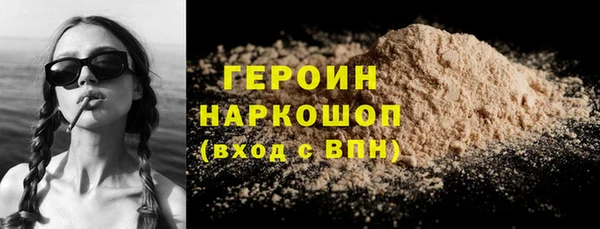 амф Богданович