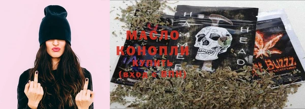 круглые Богородицк