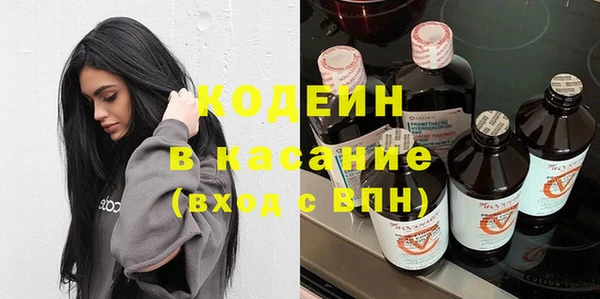амф Богданович