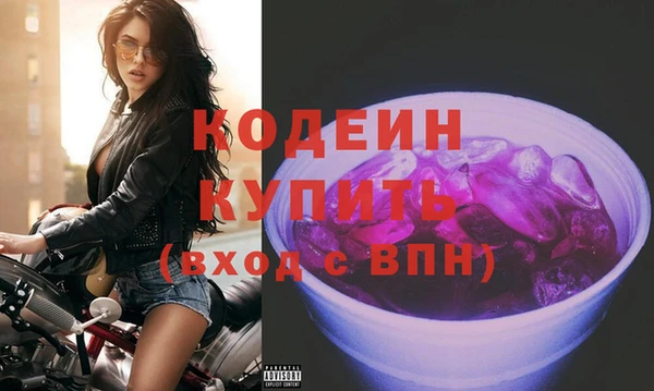амф Богданович