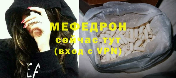 амф Богданович