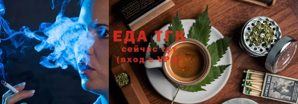 круглые Богородицк