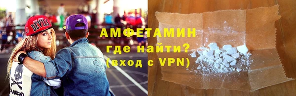амф Богданович