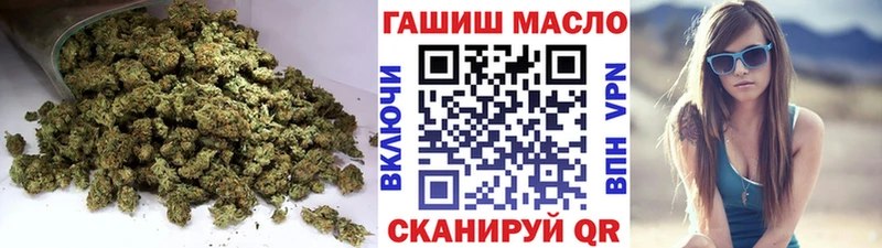 Купить  Малоархангельск  Дистиллят ТГК Wax 