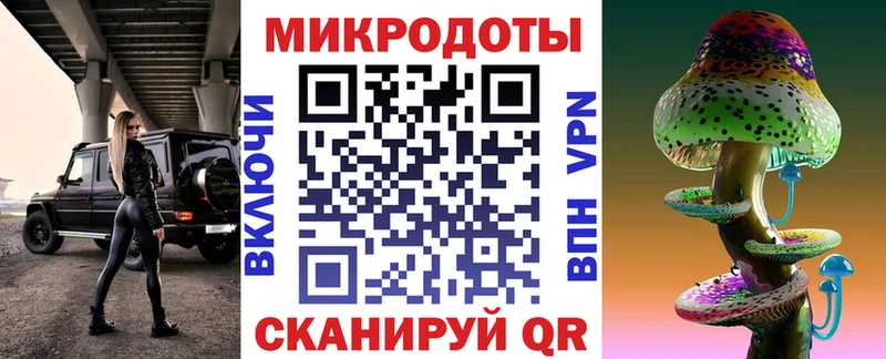 Купить  Малоархангельск  Псилоцибиновые грибы Psilocybine cubensis 