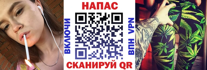 Марихуана ГИДРОПОН Малоархангельск